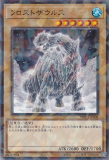 エヴォルカイザー・ソルデ - 遊戯王専門：通販サイト ◇ティム