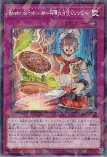 70726f647563742f444257532f3034