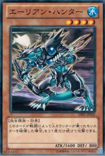エーリアン・マザー - 遊戯王専門：通販サイト ◇ティム中山店