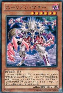 地縛神 Wiraqocha Rasca（ウィラコチャラスカ） - 遊戯王専門：通販