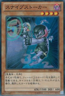 メガリス・アラトロン - 遊戯王専門：通販サイト ◇ティム中山店