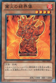 幻影王 ハイド ライド 遊戯王専門 通販サイト ティム中山店直営 ブルーラビット 幻影王 ハイド ライド 遊戯王専門 通販サイト ティム中山店直営 ブルーラビット