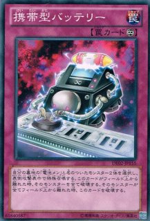 ヴァイロン プリズム 遊戯王専門 通販サイト ティム中山店直営 ブルーラビット ヴァイロン プリズム 遊戯王専門 通販サイト ティム中山店直営 ブルーラビット