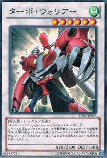 M Hero 光牙 マスクドヒーロー 遊戯王専門 通販サイト ティム中山店直営 ブルーラビット M Hero 光牙 マスクドヒーロー 遊戯王専門 通販サイト ティム中山店直営 ブルーラビット