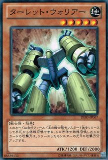 遊戯王 サイバー・ダーク・キール　完美品 遊戯王】 サイバー・ダーク・キール CDIP(502)/スー の通販