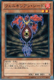 ボタニティ ガール 遊戯王専門 通販サイト ティム中山店直営 ブルーラビット