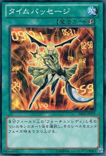 遊戯王　X-セイバー　パロムロ X－セイバー パロムロ 価格相場(値段)・最安値(遊戯王