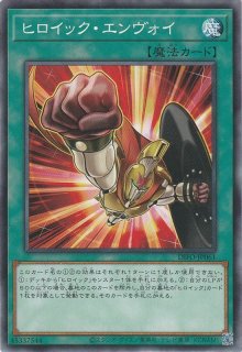 ガーデン・ローズ・メイデン - 遊戯王専門：通販サイト ◇ティム