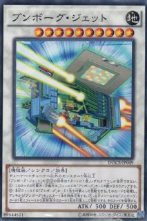 rr レイド ラプターズ ワイルド ヴァルチャー 遊戯王専門 通販サイト ティム中山店直営 ブルーラビット rr レイド ラプターズ ワイルド ヴァルチャー 遊戯王専門 通販サイト ティム中山店直営 ブルーラビット
