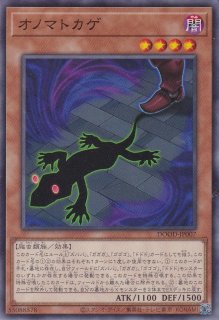 ARG☆S－勇駿のアリオン（アルゴスターズ） - 遊戯王専門