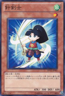 女剣士カナン - 遊戯王専門：通販サイト ◇ティム中山店直営◇ ブルー