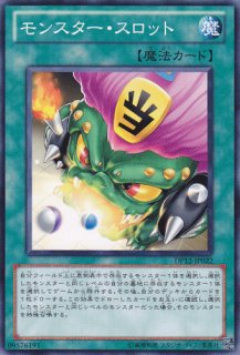リビングデッドの呼び声 - 遊戯王専門：通販サイト ◇ティム中山