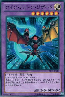 D D アサイラント Ee4 遊戯王専門 通販サイト ティム中山店直営 ブルーラビット D D アサイラント Ee4 遊戯王専門 通販サイト ティム中山店直営 ブルーラビット