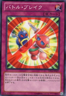 聖刻天龍－エネアード - 遊戯王専門：通販サイト ◇ティム中山店