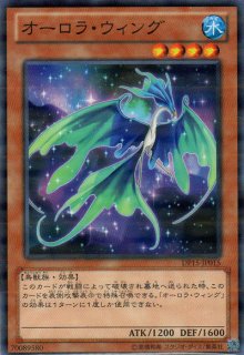 神光の宣告者(パーフェクト・デクレアラー) - 遊戯王専門：通販