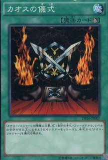 atoz ドラゴン バスターキャノン 遊戯王専門 通販サイト ティム中山店直営 ブルーラビット atoz ドラゴン バスターキャノン 遊戯王専門 通販サイト ティム中山店直営 ブルーラビット