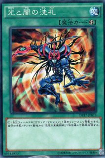 E・HERO ネオス（エレメンタルヒーロー） - 遊戯王専門：通販