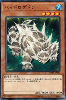 神芸獄徒ディアクトロス（アルトメギア） - 遊戯王専門：通販
