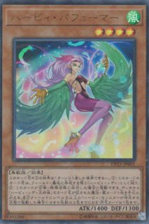 ハーピィ・オラクル - 遊戯王専門：通販サイト ◇ティム中山店直営