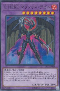 N・フレア・スカラベ[ｽｰﾊﾟｰ](POTD-JP004) | 遊戯王,シングル