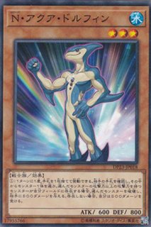 賢者の石 サバティエル 遊戯王専門 通販サイト ティム中山店直営 ブルーラビット 賢者の石 サバティエル 遊戯王専門 通販サイト ティム中山店直営 ブルーラビット