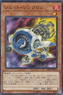 リンクリボー - 遊戯王専門：通販サイト ◇ティム中山店直営◇ ブルー