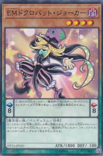 アルティマヤ・ツィオルキン - 遊戯王専門：通販サイト ◇ティム中山店