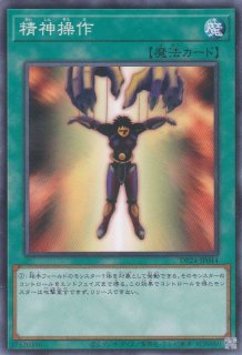 世界1枚ARS10アルティマヤ・ツィオルキン ウルトラレア VJMP-JP095