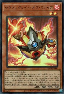遊戯王 地縛神 Ｗｉｒａｑｏｃｈａ Ｒａｓｃａ 地縛神 Wiraqocha Rasca | カード詳細 | 遊戯王ニューロン