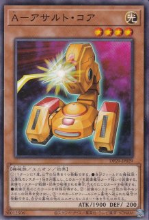 ビンゴマシン Amazon.co.jp: レジプロb ビンゴマシーン セット パーティー