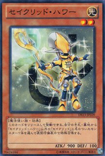 ライフ・ストリーム・ドラゴン - 遊戯王専門：通販サイト ◇ティム中山