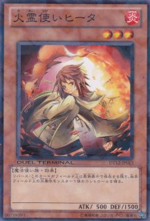 遊戯王 新品未開封 デュエルターミナル box エクシーズ始動 dt12 遊戯王】 デュエルターミナル エクシーズ始動！！(DT12)｜トレカ