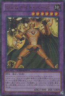 神の宣告 - 遊戯王専門：通販サイト ◇ティム中山店直営