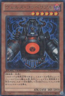 マジック ストライカー 遊戯王専門 通販サイト ティム中山店直営 ブルーラビット マジック ストライカー 遊戯王専門 通販サイト ティム中山店直営 ブルーラビット