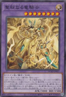 DUAD 神芸学徒 リテラ プリシク アルトメギア リテラ Amazon.co.jp: 遊戯王カード DUAD-JP011 神芸学徒 リテラ