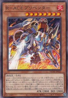 サイバース・クアンタム・ドラゴン - 遊戯王専門：通販サイト