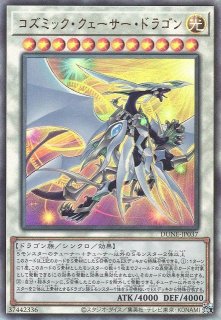 61wq8mP-MrL._AC_UF894,