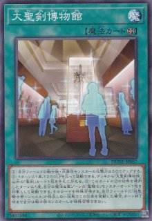 魅惑の女王 LV7(アリュール クィーン) - 遊戯王専門:通販 魅惑の女王 LV7(アリュール クィーン) - 遊戯王専門:通販