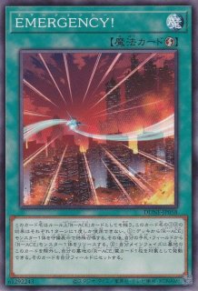 PSA10 凶導の白聖骸(ドラグマのアルバス・セイント)プリシク PSA10 凶導の白聖骸(ドラグマのアルバス・セイント)プリシク