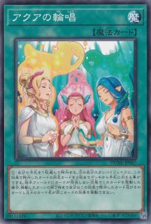 宵星の騎士ギルス（ジャックナイツ・オルフェゴール） - 遊戯王