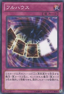 ダイヤモンド ダスト 遊戯王専門 通販サイト ティム中山店直営 ブルーラビット ダイヤモンド ダスト 遊戯王専門 通販サイト ティム中山店直営 ブルーラビット