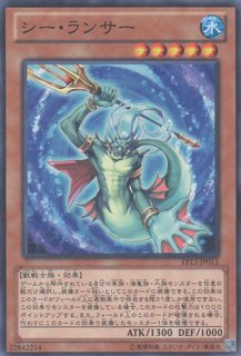 EP12 （エクストラパック2012） - 遊戯王専門：通販サイト
