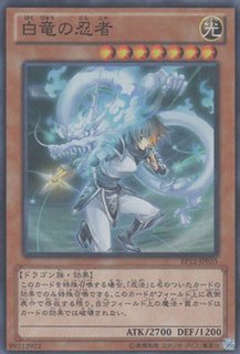 Amazon.co.jp: 遊戯王 No.8 紋章王ゲノム・ヘリター ABYR