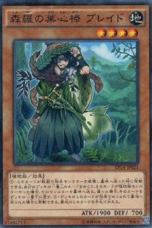波動竜騎士ドラゴエクィテス - 遊戯王専門:通販サイト ◇ティム 波動竜騎士ドラゴエクィテス - 遊戯王専門:通販サイト ◇ティム