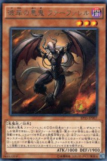 彼岸の悪鬼 ガトルホッグ 遊戯王専門 通販サイト ティム中山店直営 ブルーラビット 彼岸の悪鬼 ガトルホッグ 遊戯王専門 通販サイト ティム中山店直営 ブルーラビット