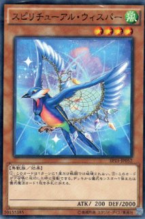 A5009 遊戯王 大量 各約50枚 約200枚 業火の結界像 閃光 深淵 烈風