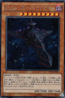 遊戯王 RA01-EN066 金満で謙虚な壺 (英語版 1st Edition 25th