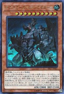 未使用新品 地中界シャンバラ 遊戯王 プレイマット｜Yahoo