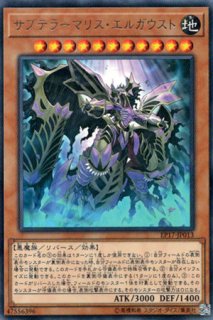遊戯王 地中海シャンバラ プレイマットの通販 プロフィールご