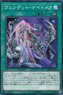 エンドレス オブ ザ ワールド 遊戯王専門 通販サイト ティム中山店直営 ブルーラビット エンドレス オブ ザ ワールド 遊戯王専門 通販サイト ティム中山店直営 ブルーラビット